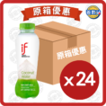 IF | 100%椰青水 350ml x 24支 :箱