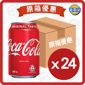 可口可樂汽水 330ml x 24罐 /箱