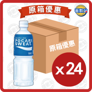 寶礦力水特 | 電解質補充飲品 500ml x 24支 /箱