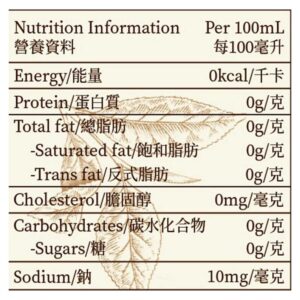 楊協成烏龍茶250毫升6包裝_2