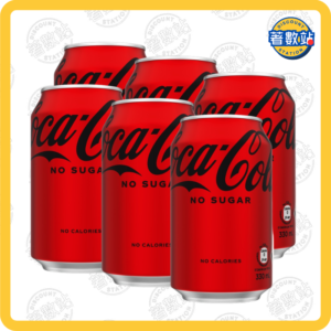 無糖可口可樂汽水 330ml x 8罐 /份