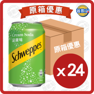 玉泉 | 忌廉汽水 330ml x 24罐 /箱