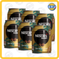 雀巢 | 香滑咖啡 250ml x 6罐 :份