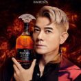 HADESIS | 法國黑帝斯干邑V.S.O.P【郭富城代言】(有盒) 700ml_4