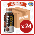 朝日 | 無糖黑咖啡 400ml x 24支 :箱