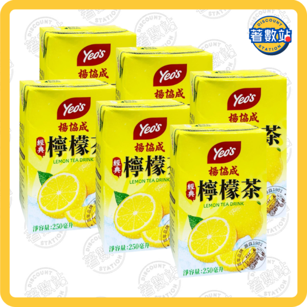 楊協成 | 檸檬茶 250ml x 6包 :排