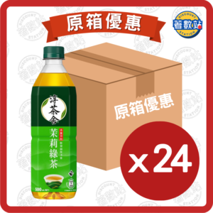 淳茶舍 | 無糖銀毫茉莉綠茶 500ml x 24支 /箱