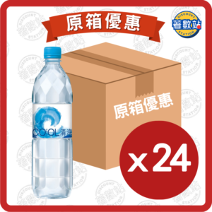清涼 | 純淨水 750ml x 24支 /箱
