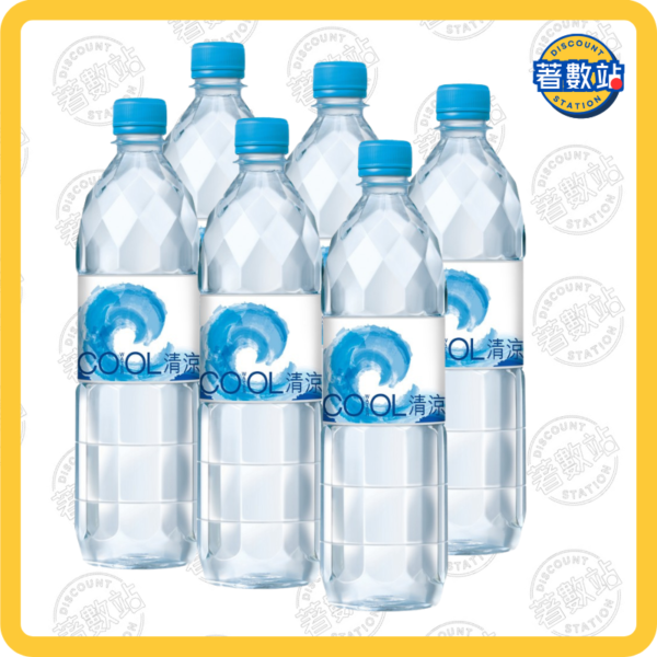 清涼 | 純淨水 750ml x 6支 :份