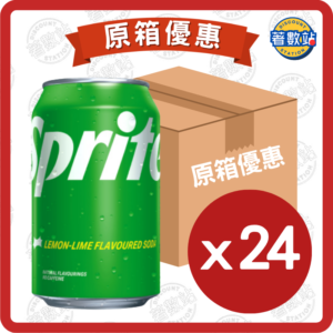 雪碧 | 檸檬青檸味汽水 330ml x 24罐 /箱